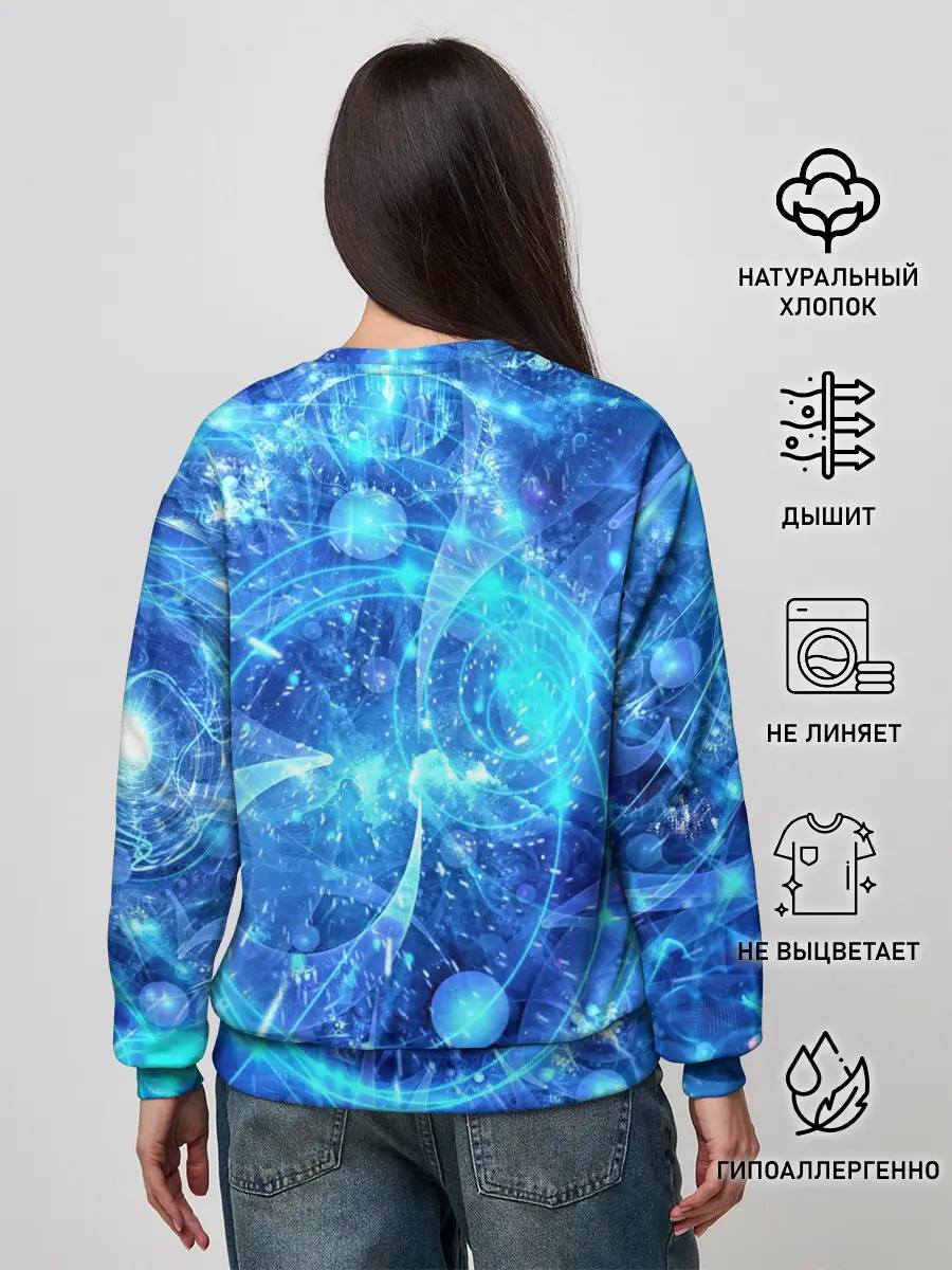 Женский свитшот / Вибрация воздуха