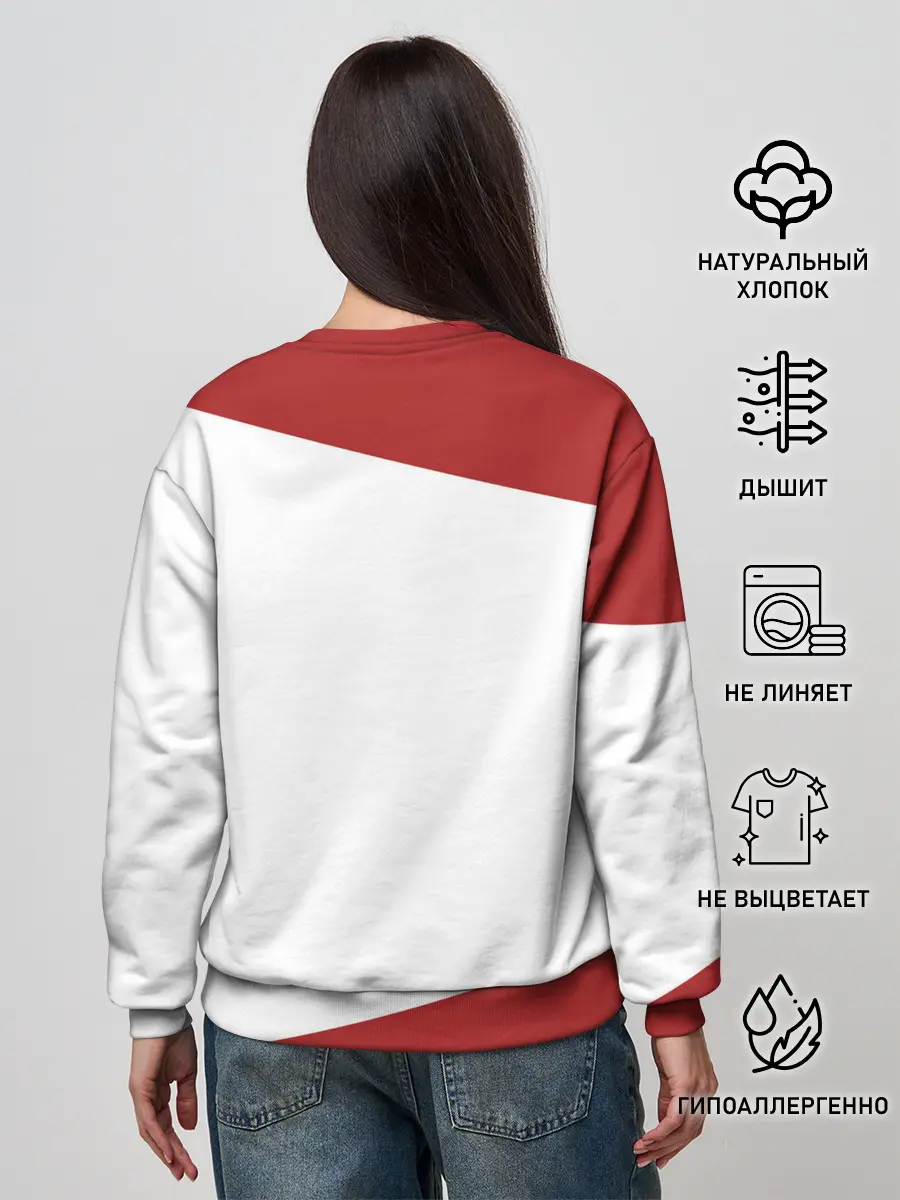 Женский свитшот / Ягуар - Racing