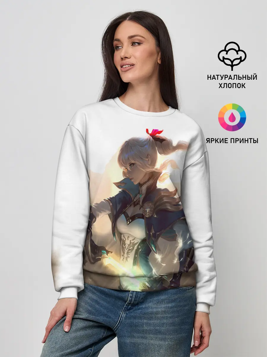 Женский свитшот / GENSHIN IMPACT ДЕВУШКА