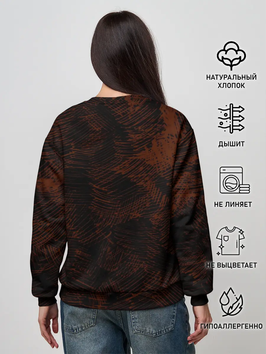 Женский свитшот / Кенма Козуме