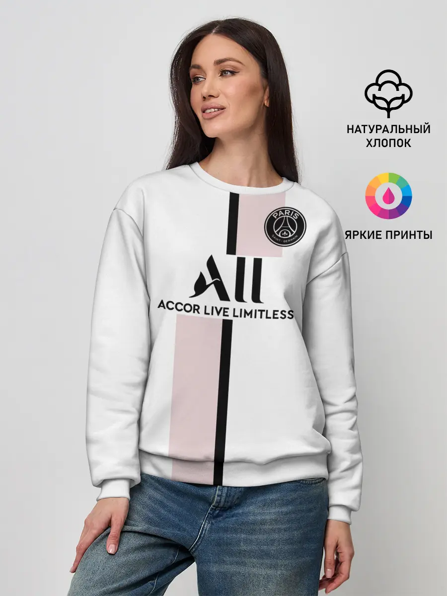 Женский свитшот / Неймар ПСЖ