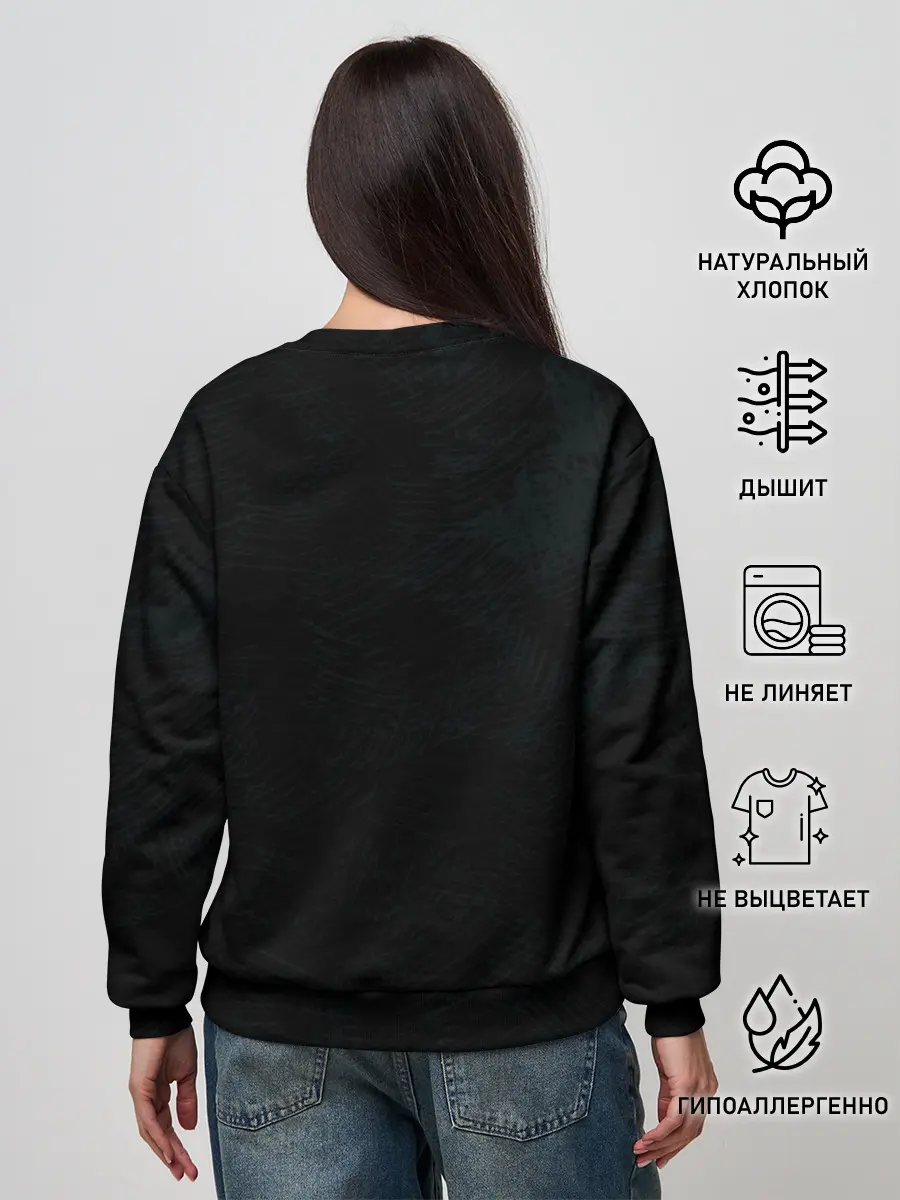 Женский свитшот / Леви Аккерман Атака на титанов