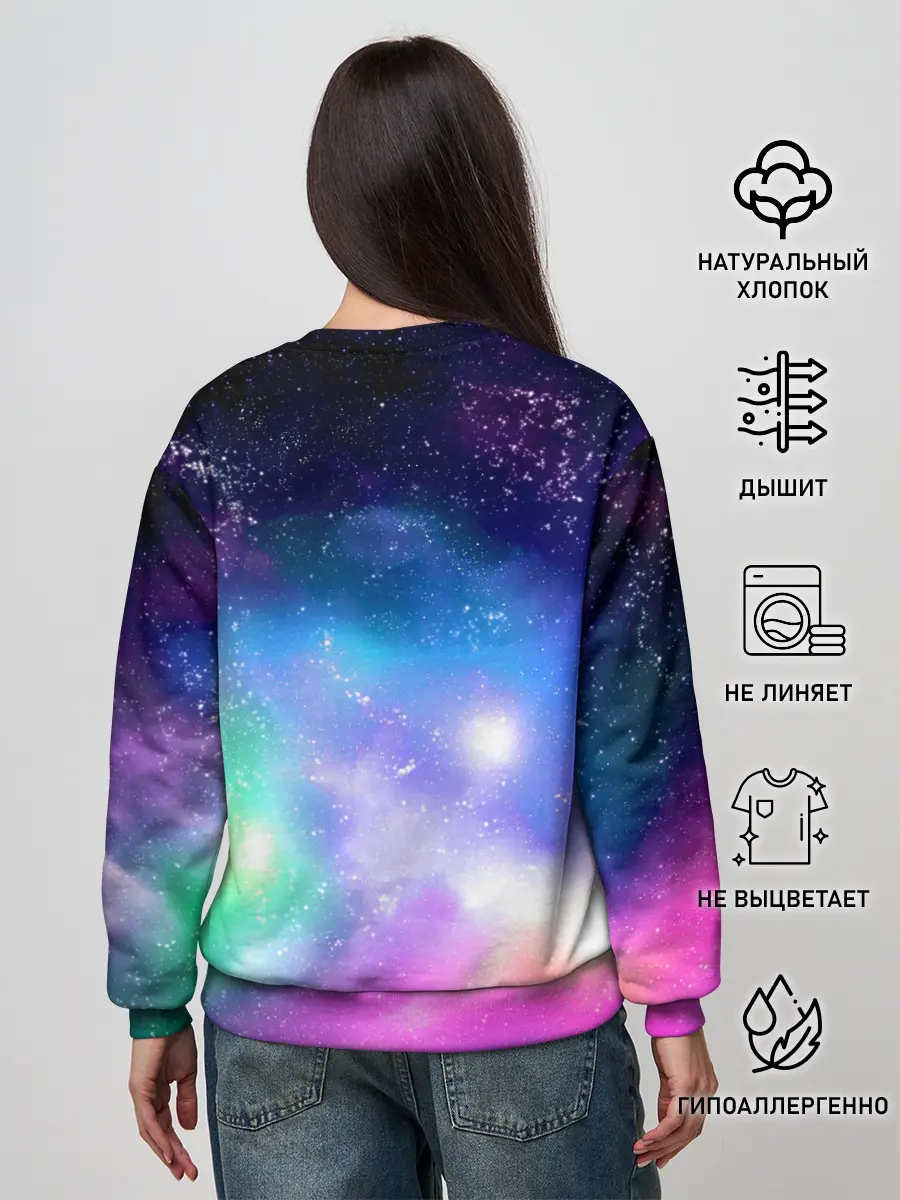 Женский свитшот / Весы / Libra, Знак зодиака