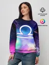 Женский свитшот / Весы / Libra, Знак зодиака