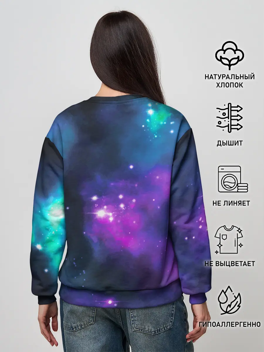 Женский свитшот / Скорпион / Scorpio, Знак зодиака