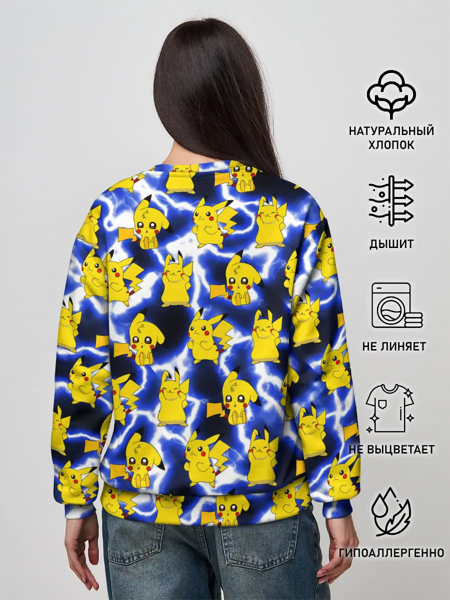 Женский свитшот / Пикачу Electric Shock