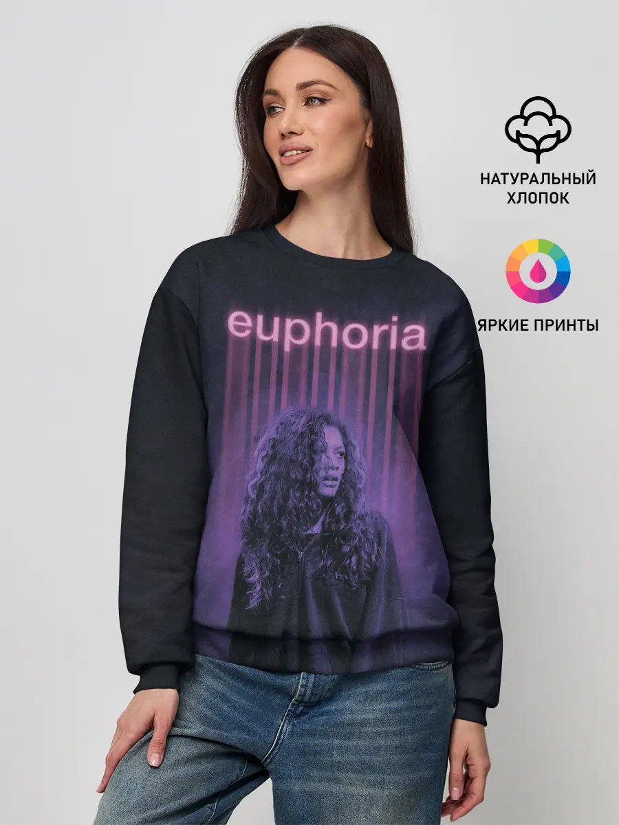 Женский свитшот / Зендея