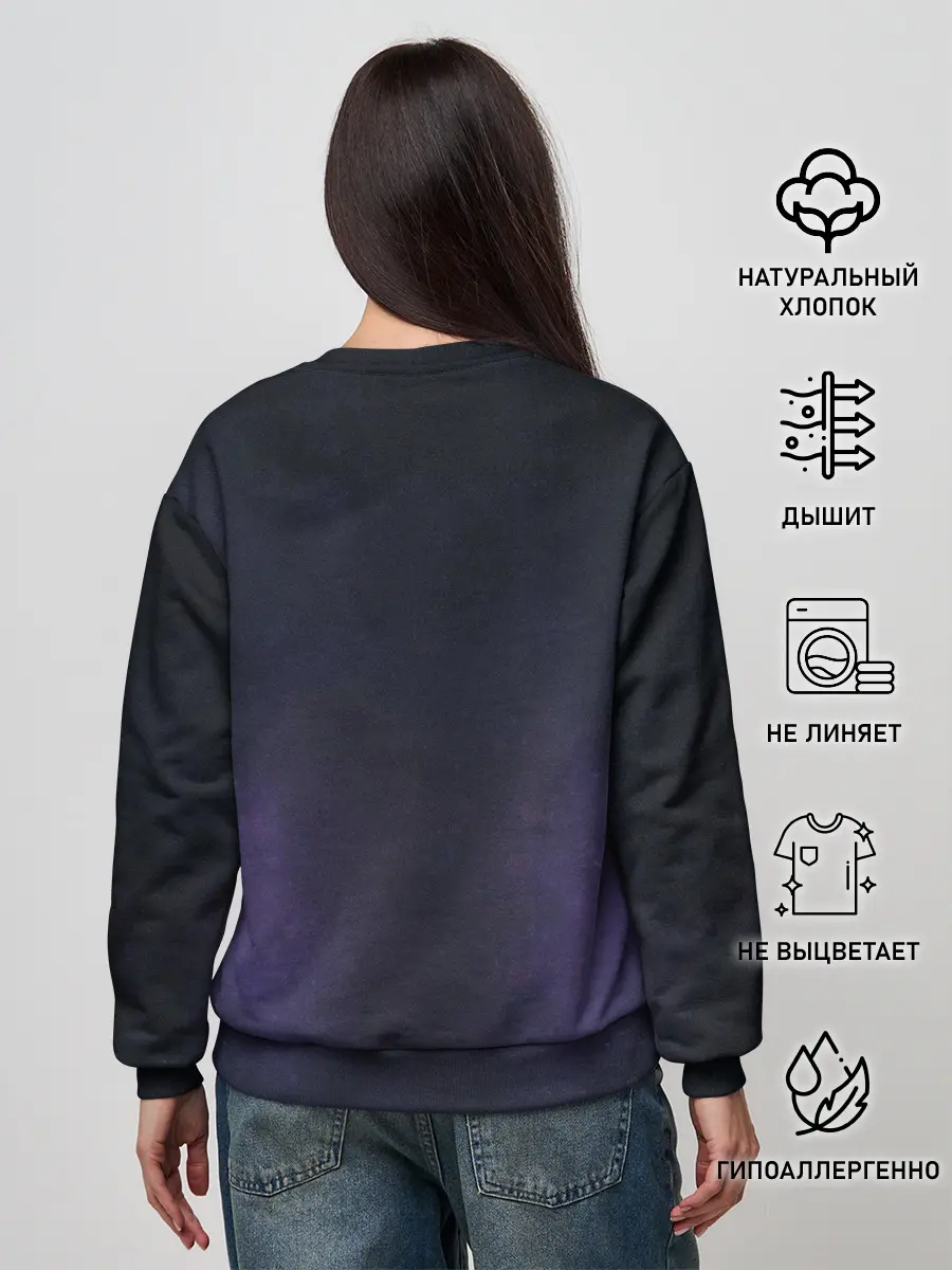 Женский свитшот / Зендея