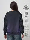 Женский свитшот / Зендея