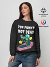 Женский свитшот / Фанат Поп Панка
