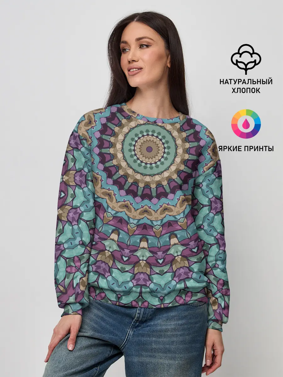 Женский свитшот / Сиренево-голубой калейдоскоп .