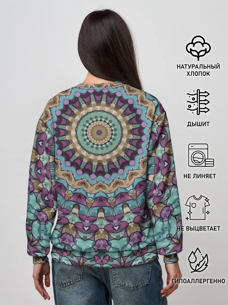 Женский свитшот / Сиренево-голубой калейдоскоп .