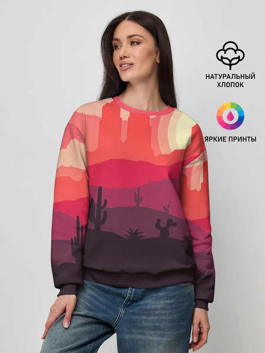 Женский свитшот / Пустыня