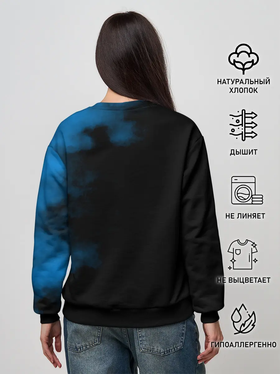 Женский свитшот / Ария - Химера