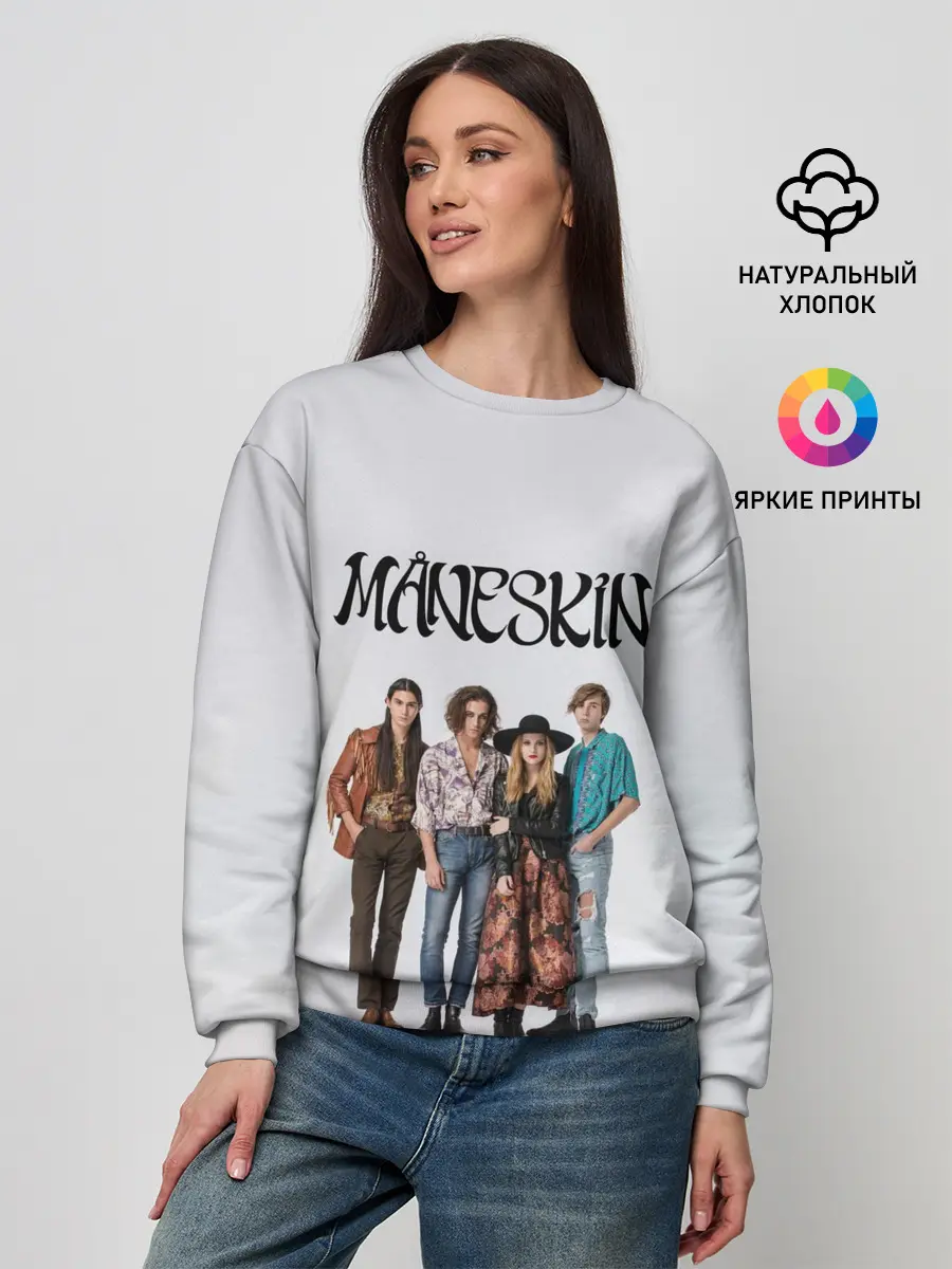 Женский свитшот / Maneskin