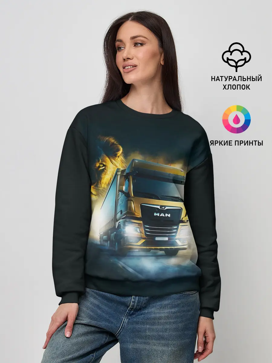 Женский свитшот / Man Leon