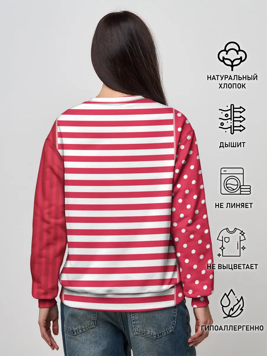 Женский свитшот / Люби меня. Квилтинг .