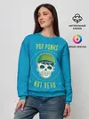 Женский свитшот / Pop punk fan