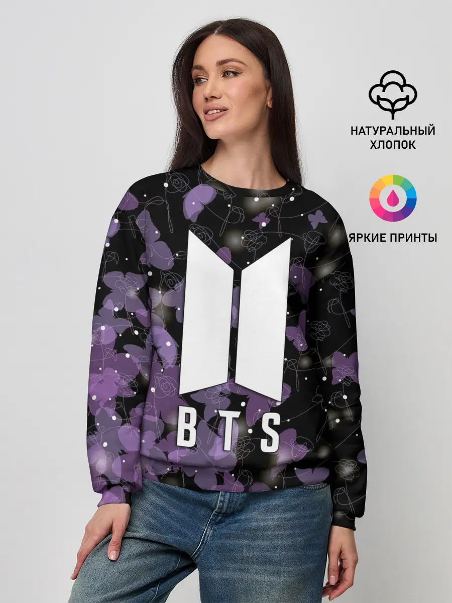 Женский свитшот / BTS BUTTERFLIES | БАБОЧКИ