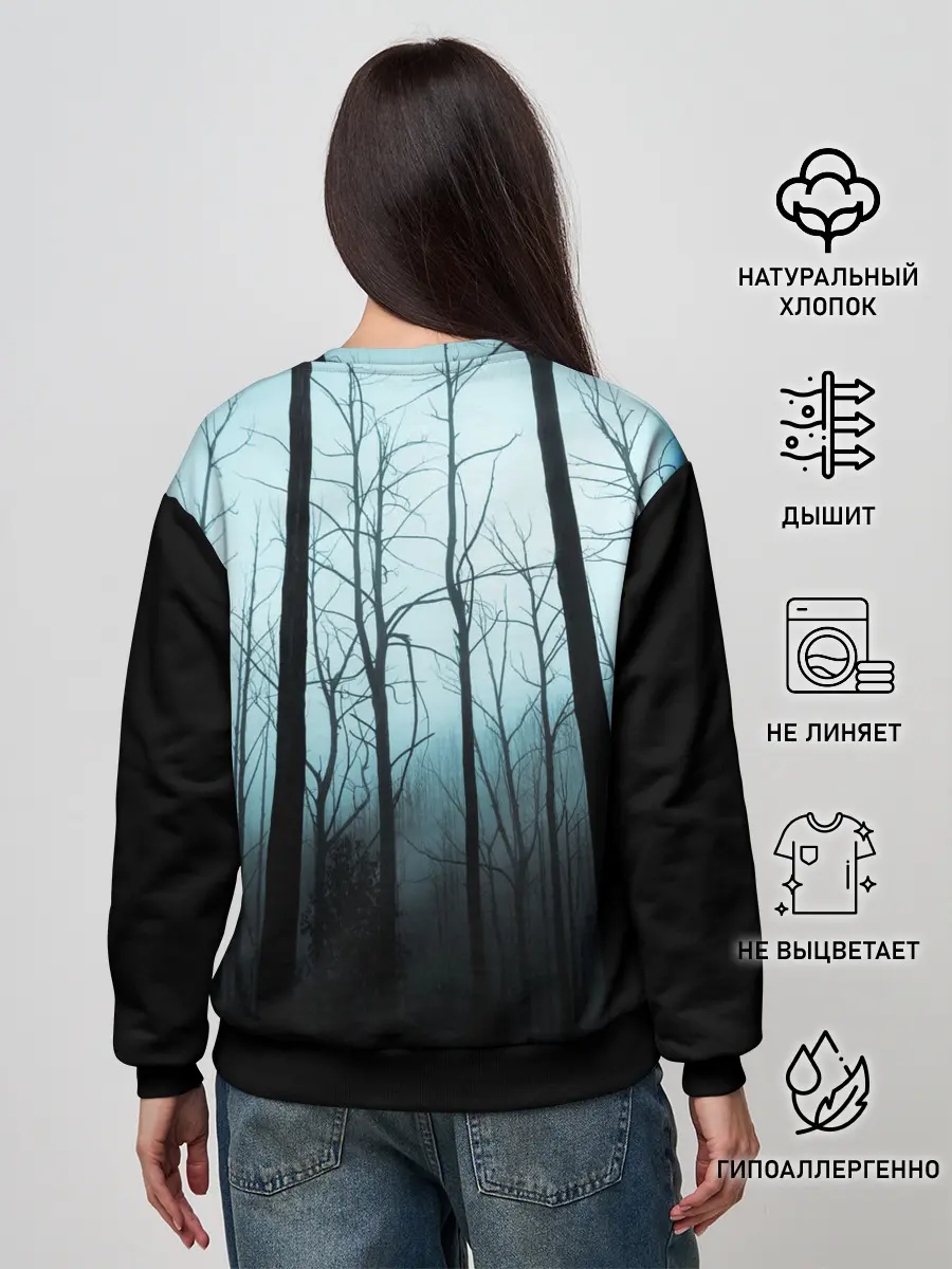 Женский свитшот / ЖУТКИЙ ЛЕС