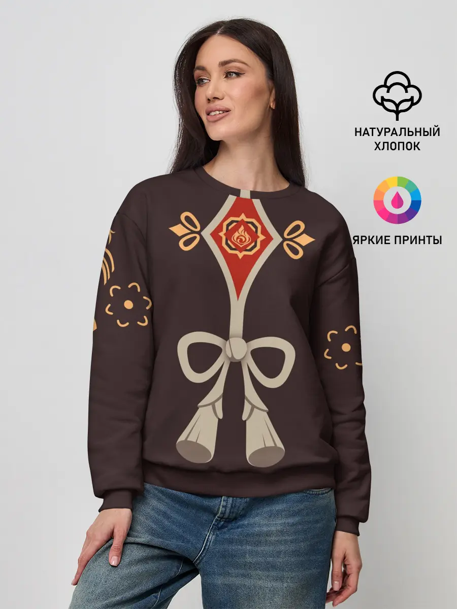 Женский свитшот / Hu Tao | ГЕНШИН