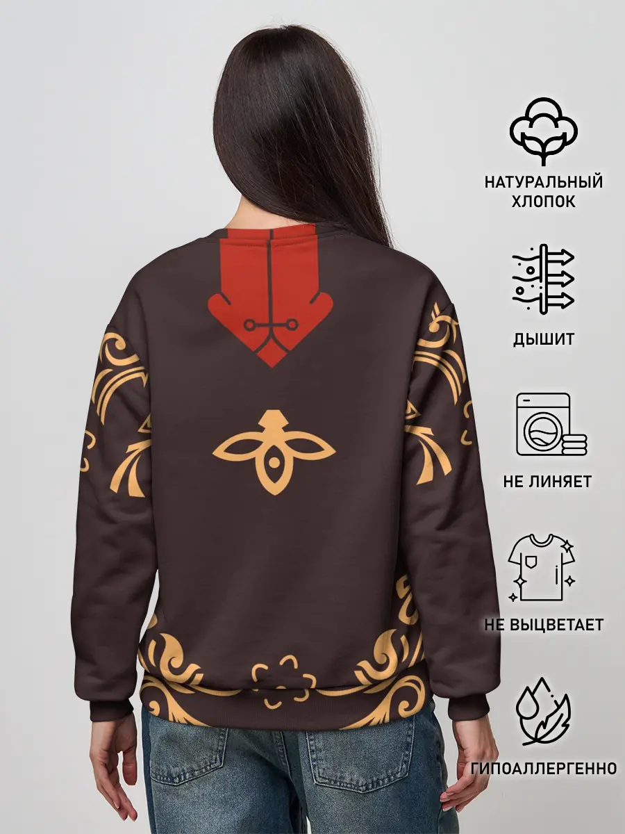 Женский свитшот / Hu Tao | ГЕНШИН