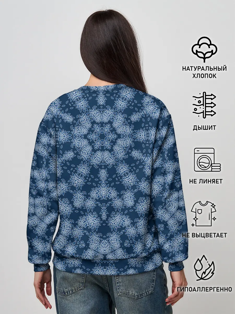 Женский свитшот / Модный абстрактный узор