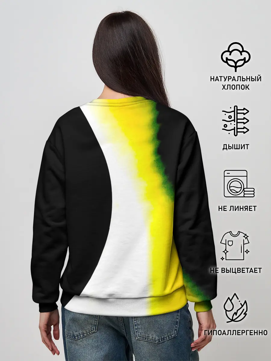 Женский свитшот / Кукрыниксы - Фаворит Солнца