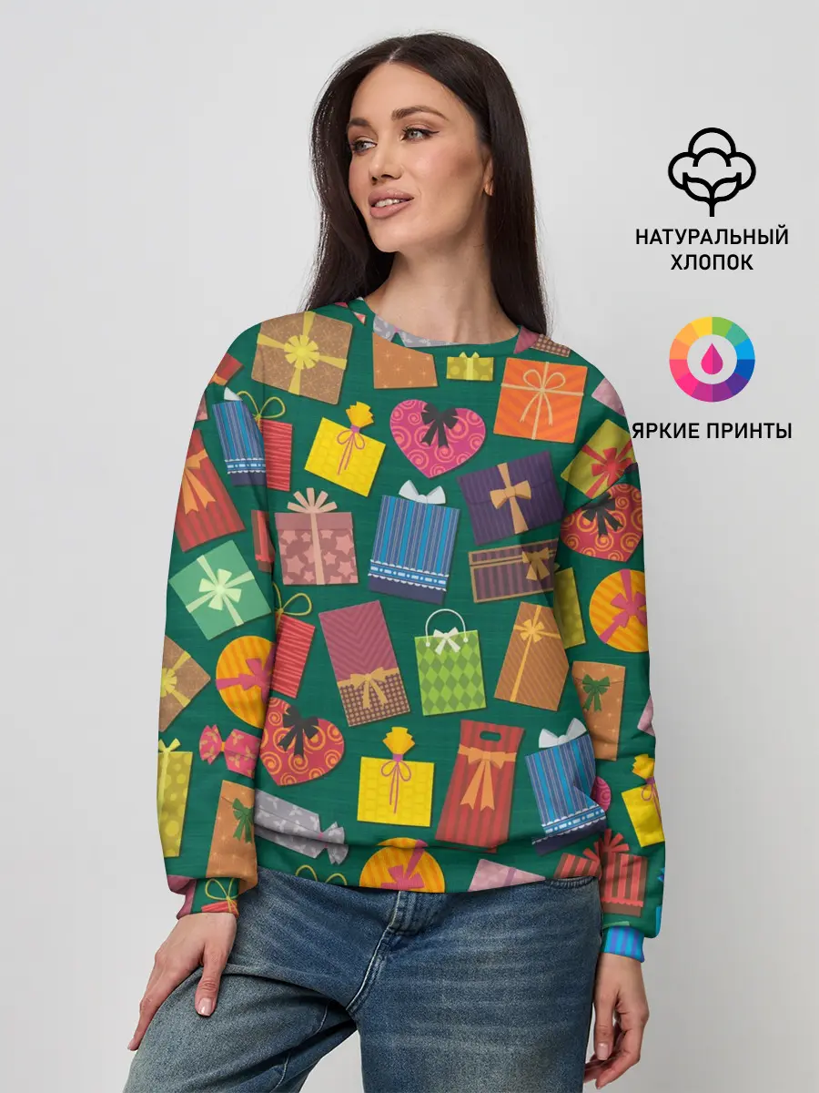 Женский свитшот / Подарки