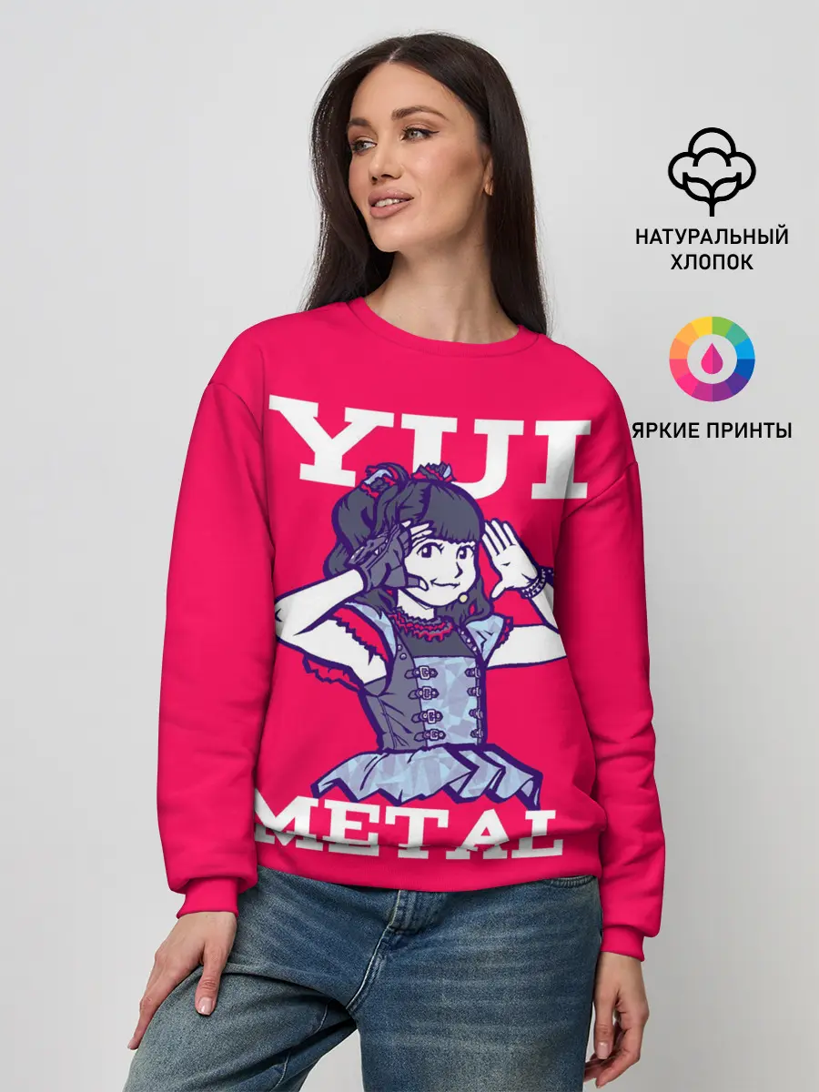 Женский свитшот / Юи Метал