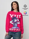 Женский свитшот / Юи Метал