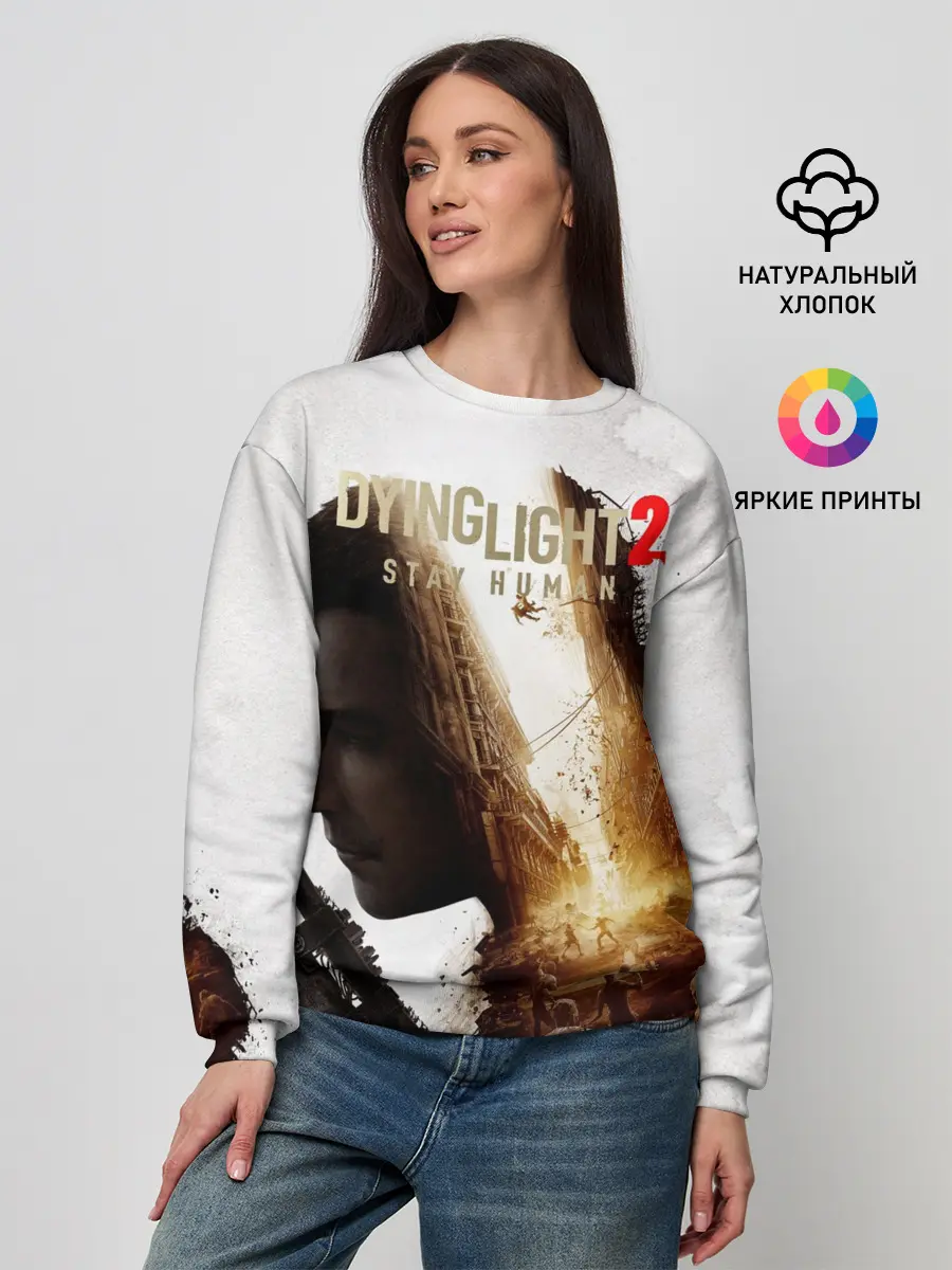 Женский свитшот / Dying Light 2 Original