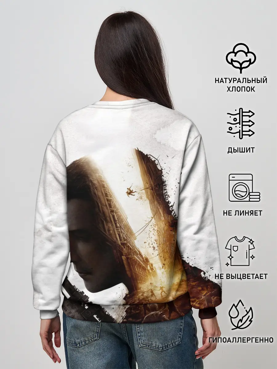 Женский свитшот / Dying Light 2 Original