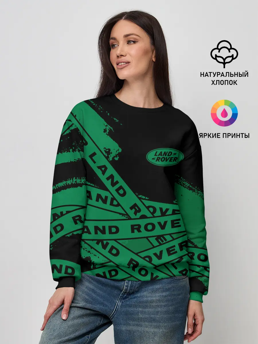 Женский свитшот / Land Rover - Strokes