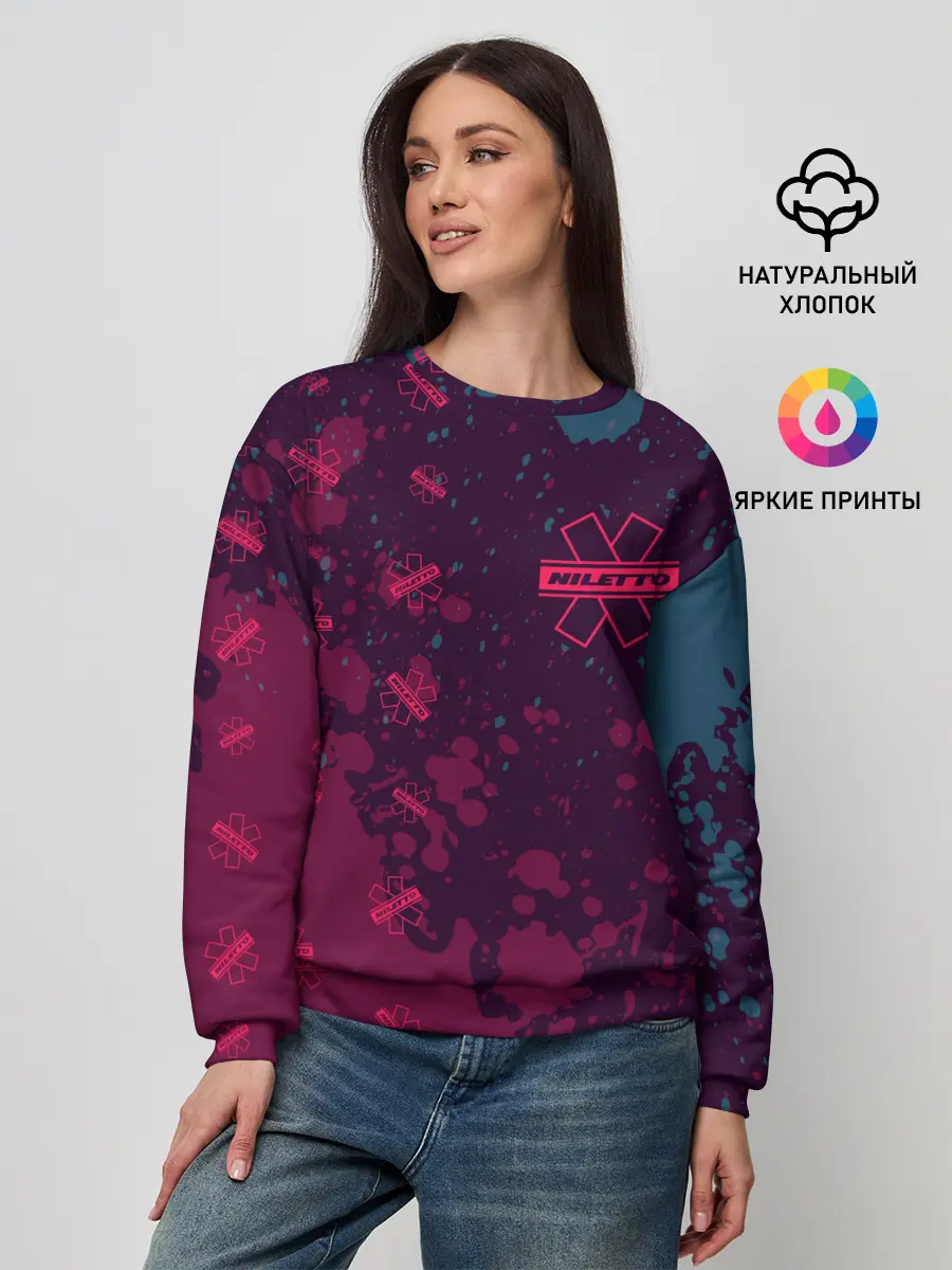 Женский свитшот / Niletto - Splash