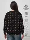 Женский свитшот / Камасутра