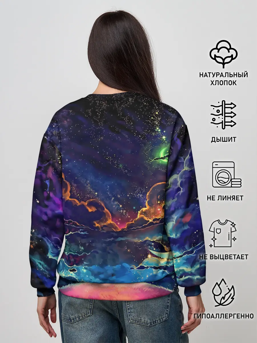 Женский свитшот / Глубокий космос