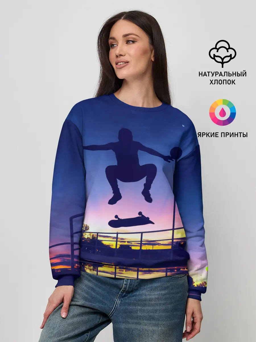 Женский свитшот / Skateboarding