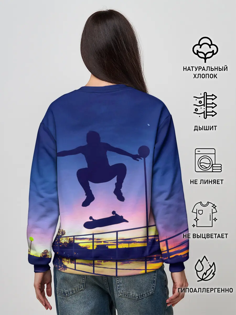 Женский свитшот / Skateboarding