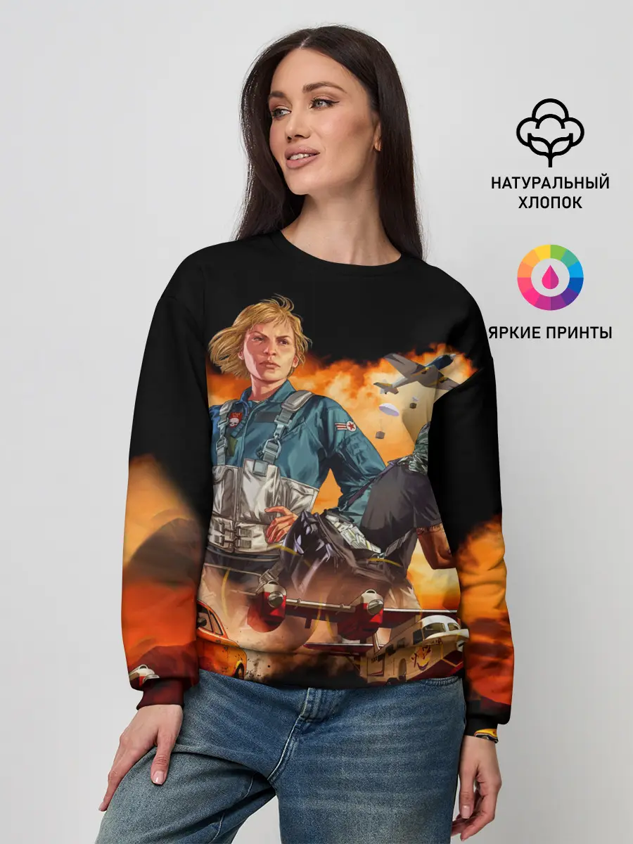 Женский свитшот / GTA Online