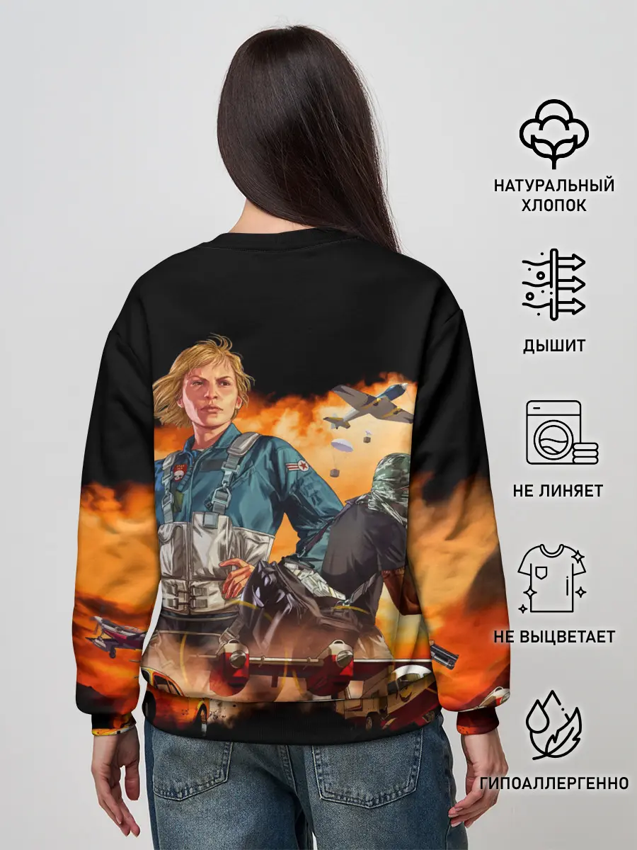 Женский свитшот / GTA Online