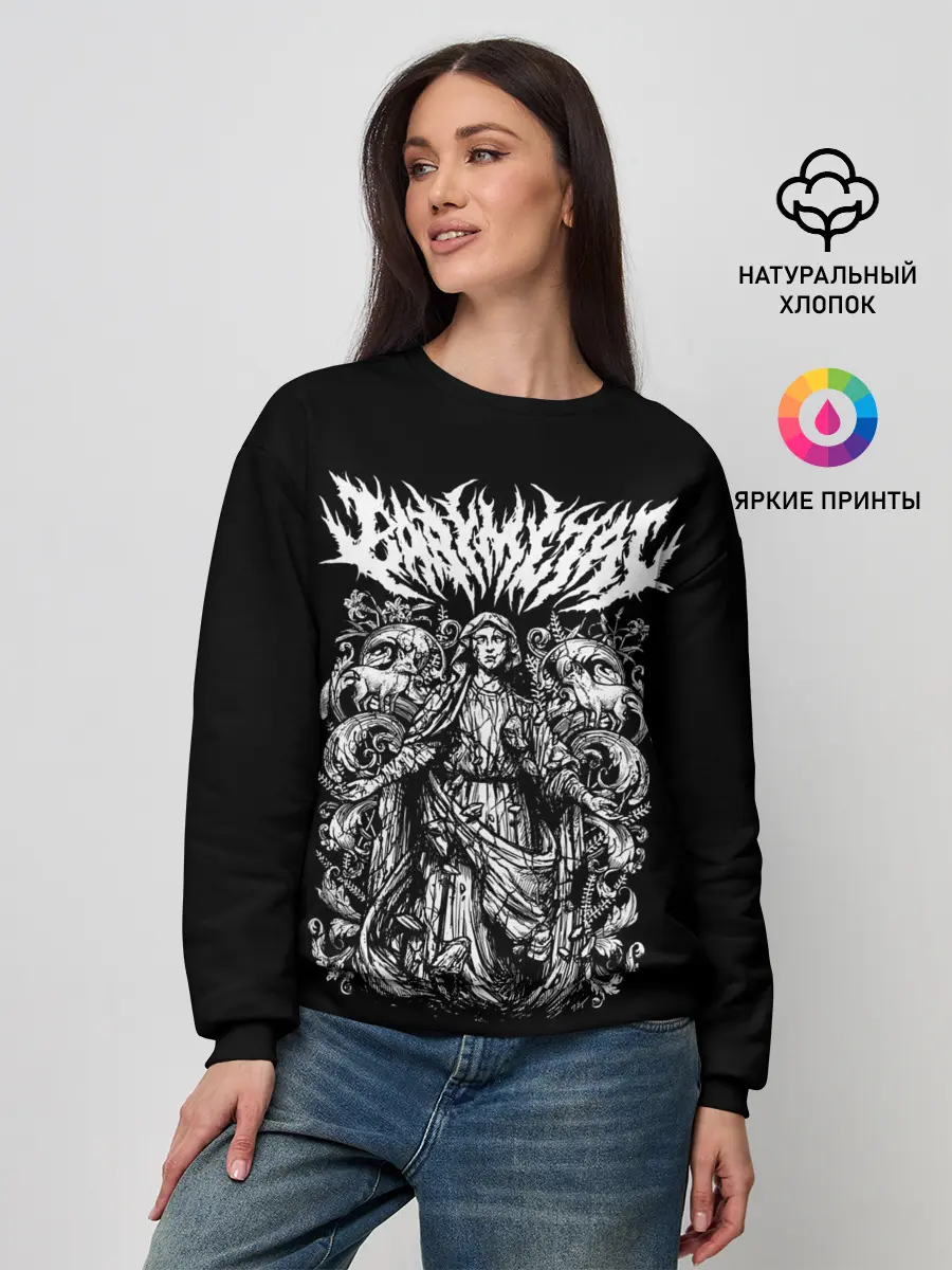 Женский свитшот / BabyMetal Art