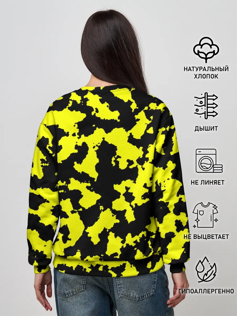 Женский свитшот / Черно-желтый камуфляж