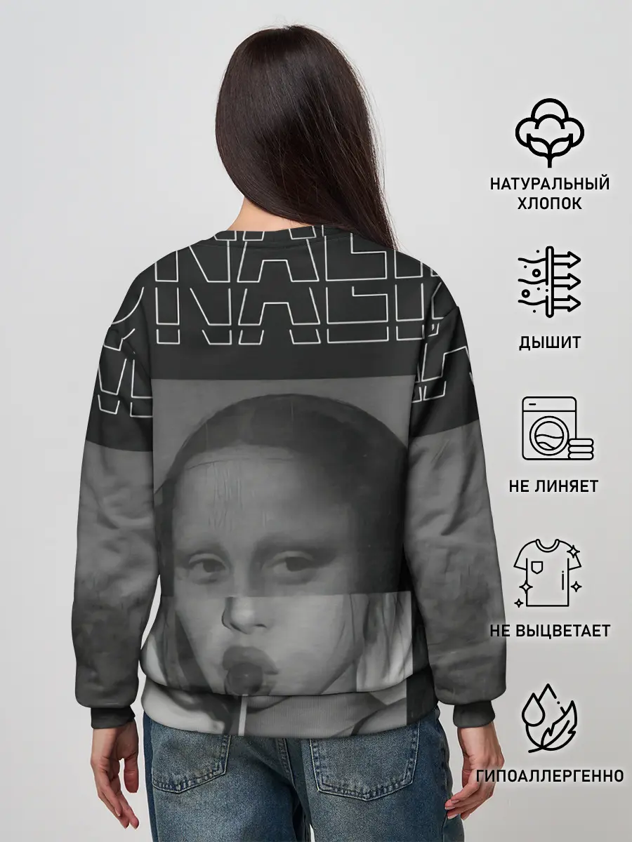 Женский свитшот / MonaLiza