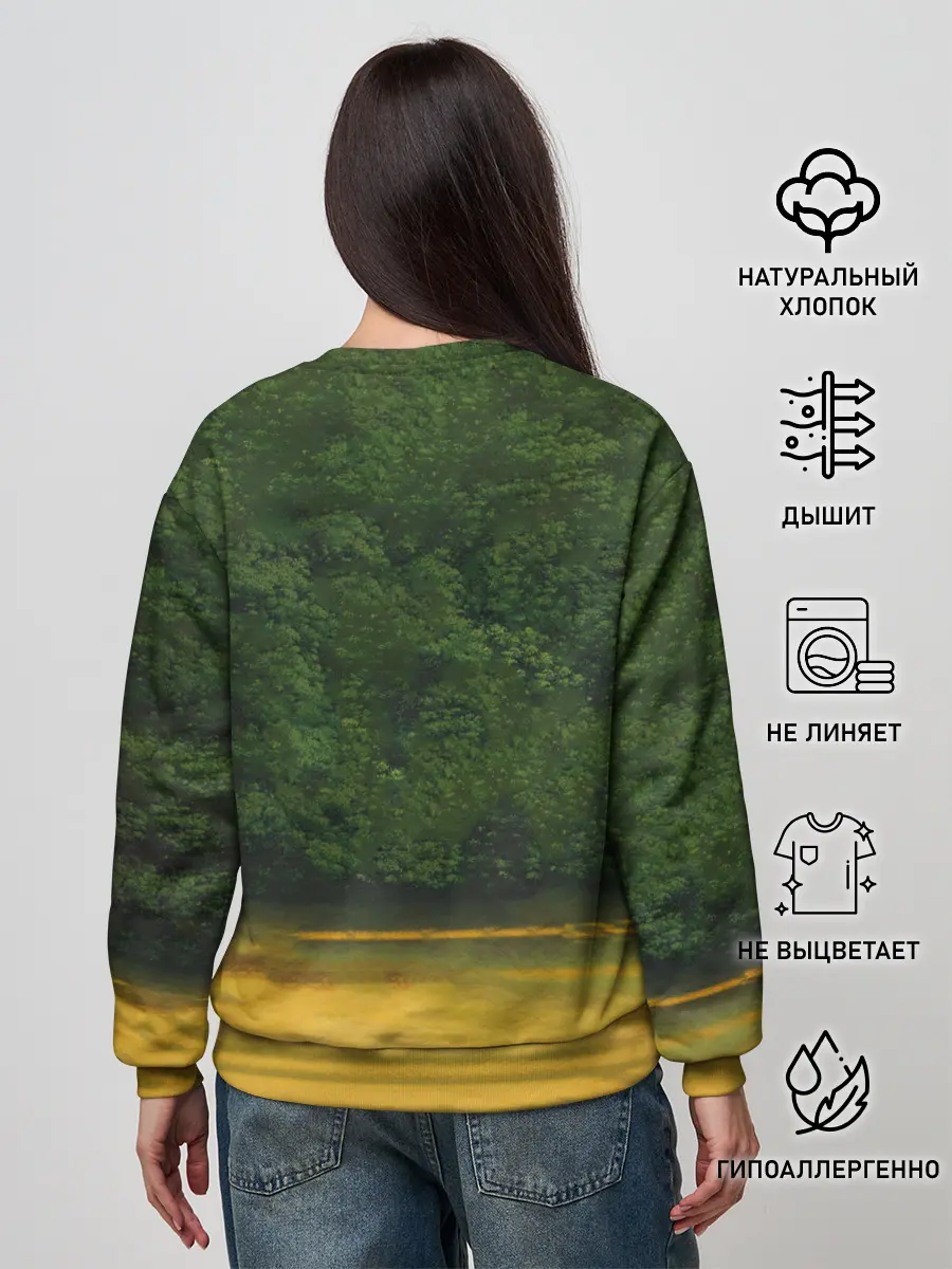 Женский свитшот / Мумий Тролль – Лира