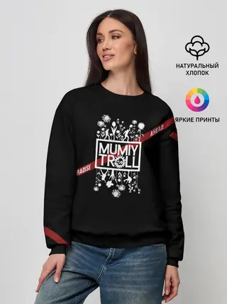 Женский свитшот / Mumiy Troll — Paradise Ahead