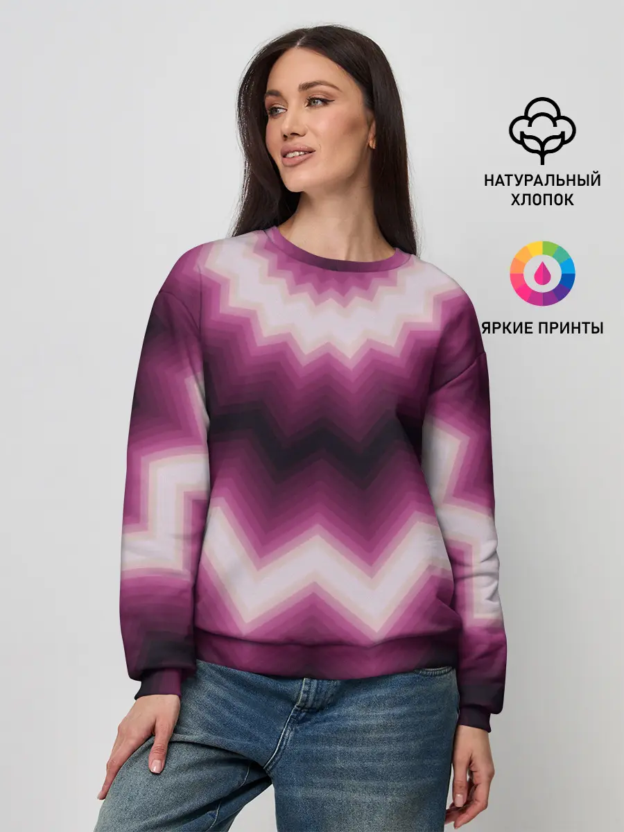 Женский свитшот / Черно-пурпурный калейдоскоп