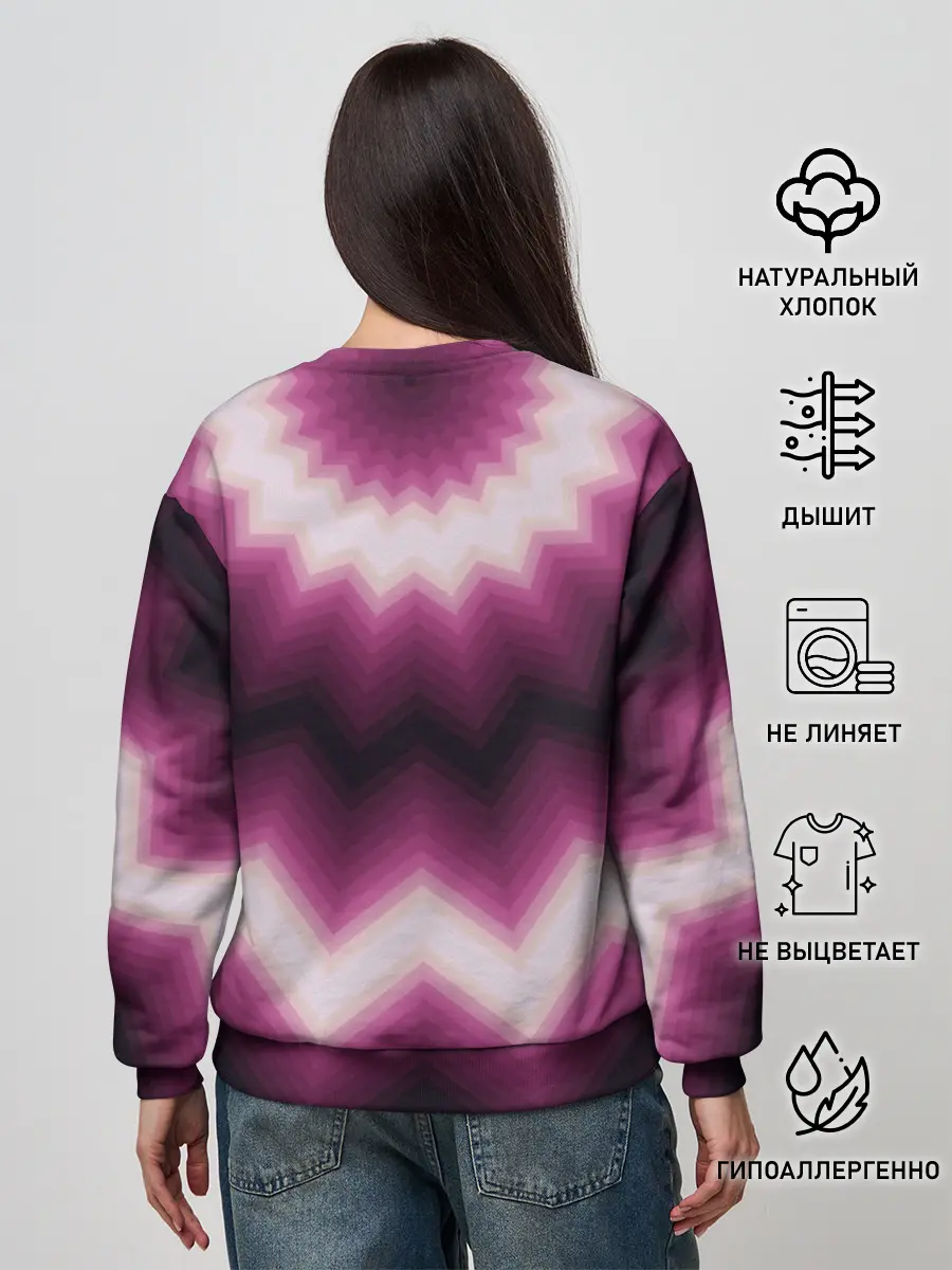 Женский свитшот / Черно-пурпурный калейдоскоп