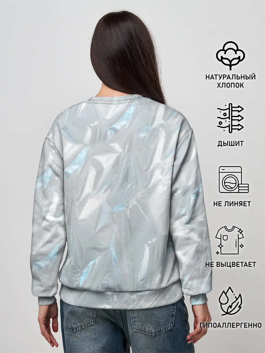 Женский свитшот / Голографическая текстура