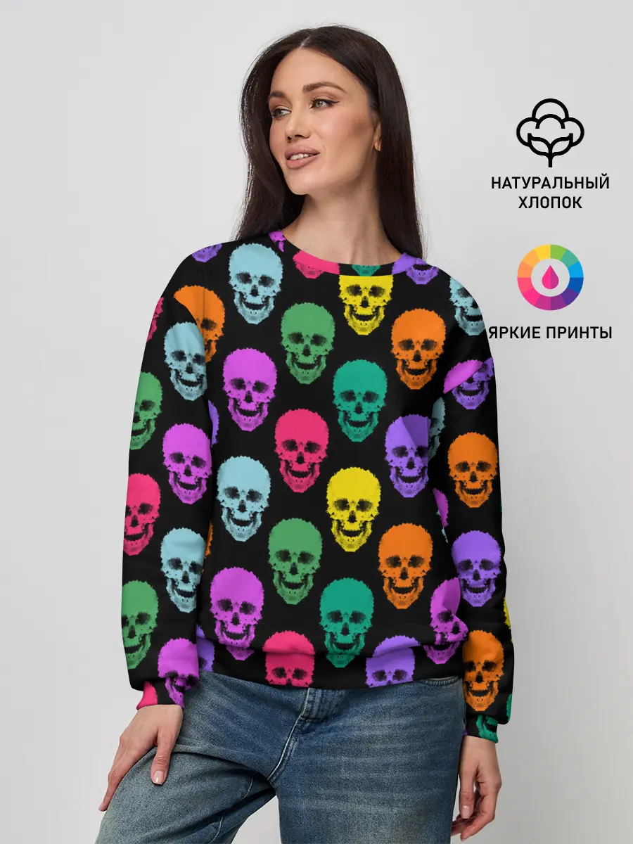 Женский свитшот / Разноцветные черепа . Готика